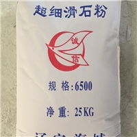 辽宁鞍山海城石粉产品供应 滑石粉、重钙粉与灰钙粉品质解析